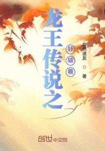 天宫院佛家
