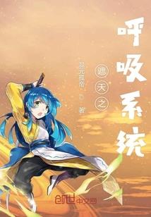 紫檀功德电子木鱼