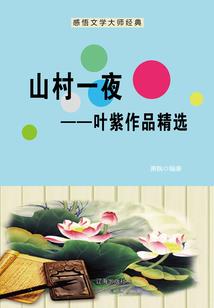 用佛法的角度看肺炎疫情