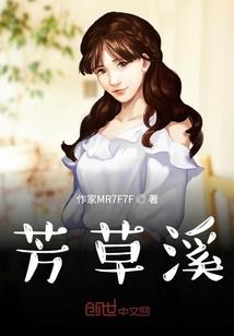 最萌佛像名字