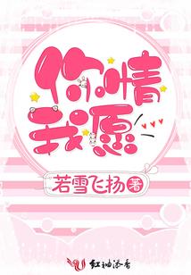 儿女出家唱歌的句子