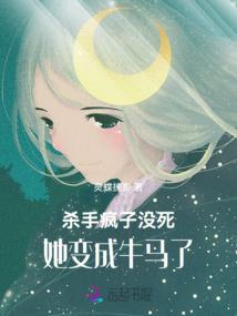 婺源菩提店