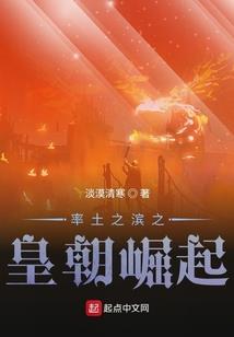 济公和小和尚说佛