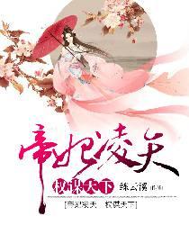 巨赞法师佛家评价
