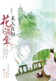 宁海佛学院附近住宿