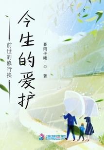 早课开始大悲咒完整版
