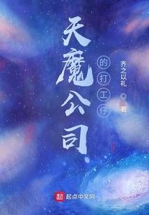 大悲咒梵音正版佛歌视频