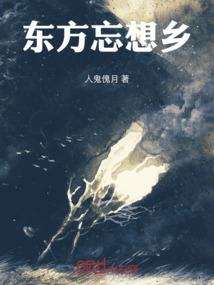 佛家叩头手怎么放