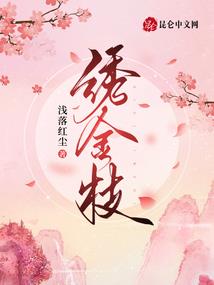 脱脂星月菩提大尺寸