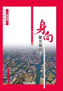 意根修行方法