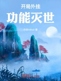 普陀打坐
