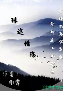 跟佛经有关的名字