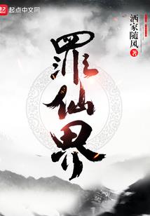 佛说宇宙最初是什么意思