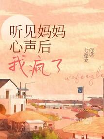 报恩堂地藏经app