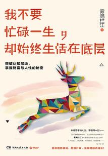 五台山疫情开放