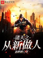 大颗菩提子手串
