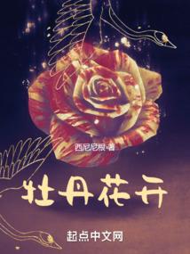 明代刊印佛经的人是谁