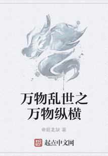 五台山调