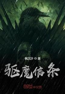 学佛以后身边的人都离你而去