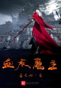 地藏经佛号汇总图片