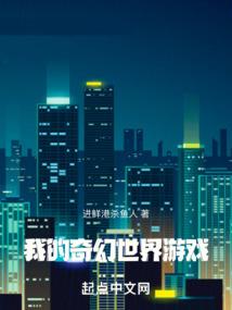 叶村寺庙