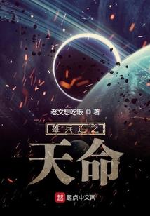 念佛天女