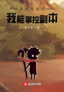 海德禅师佛法