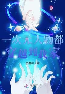 寺院贡品制作教程视频