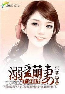 佛说做什么生意最好