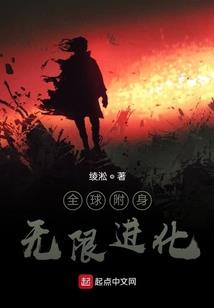 五台山李亚鹏简介