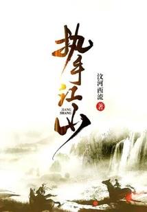 瑜伽菩萨戒体会