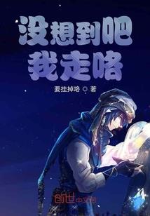 学佛遇到居士和我对立怎