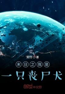 黑法师直播