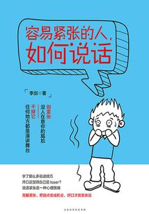听佛经静心灵