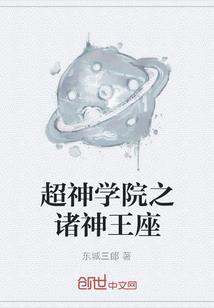 去五台山爬北台