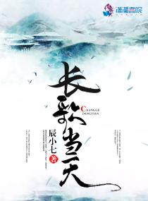 寿山石佛教