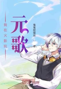 河北木雕观音