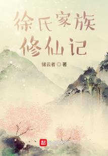 道教佛法的书籍
