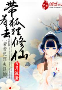 胃炎因果