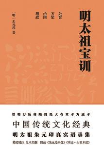 金刚经的三十二分怎么来