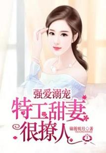 将军能立多少功德牌