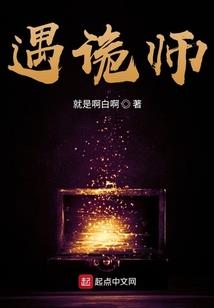 伽蓝菩萨与华严菩萨