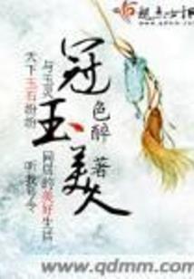 观音菩萨雕刻图片大全