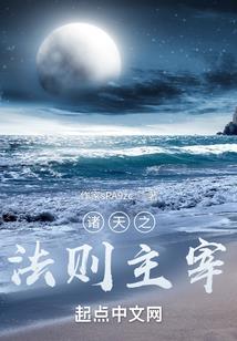 早晨听大悲咒的功德
