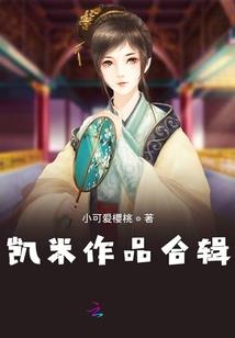 灵光禅寺法会