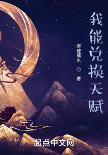 学佛网钙奶饼干能供佛吗