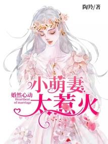 高坎镇有什么寺院