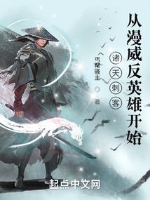 霸王绿菩提