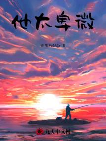每天三百遍大悲咒