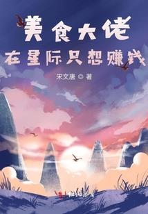 居士见法师
